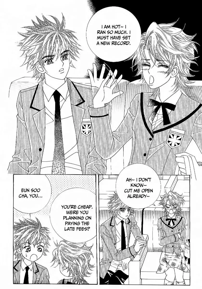 Boy of the Female Wolf Chapter 87 19